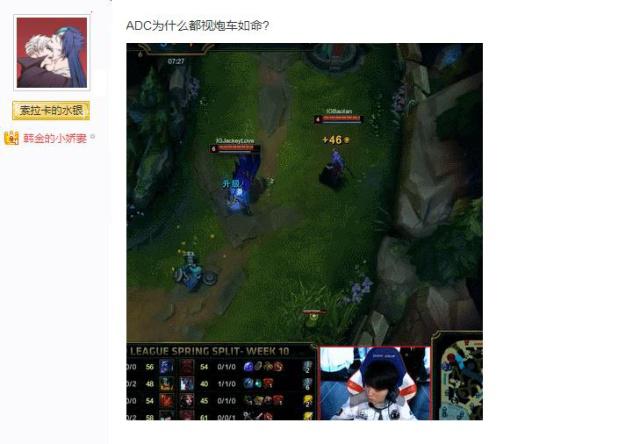 从匿名爆料 从匿名爆料